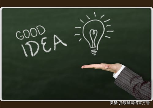 百度竞价创意撰写操作方法,竞价推广优质创意撰写有哪些技巧