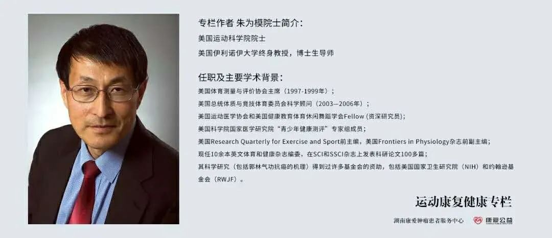 女人绝经后还能运动吗,女士停经后怎么锻炼老的慢