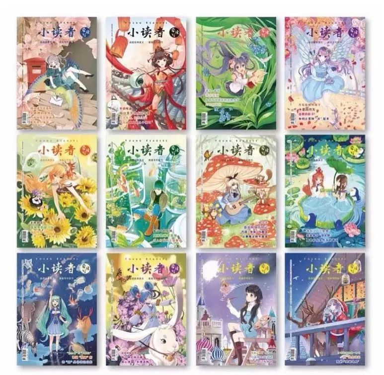 班主任推荐订的杂志，有些真是“一言难尽”|儿童杂志亲测