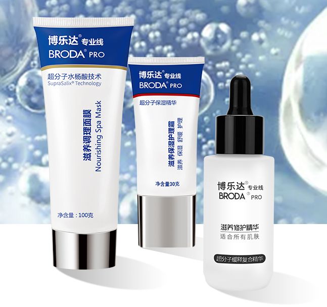 青春痘水杨酸,青春痘甲硝唑