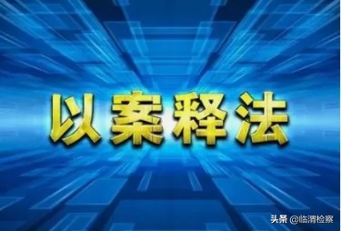 退还保健品,保健品返款套路