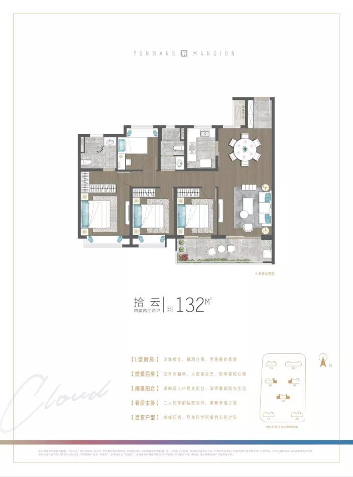 均价8800可按揭不限购当天交房,南京楼市快速推盘