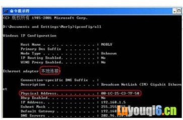 wifi改什么密码不容易被蹭,我家的wifi太卡怎么办