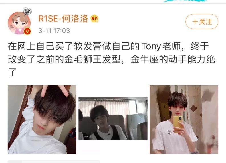 北电复试明星,北电复试表演专业成绩