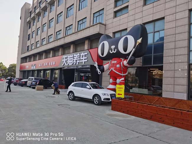 天猫养车一个县城可以加盟多少家,天猫养车门店加盟需要投资多少