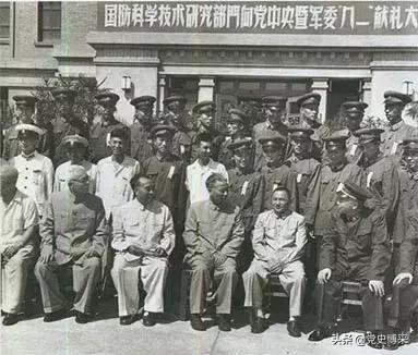 国防工业管理体制,关于调整国防工业管理体制的决定