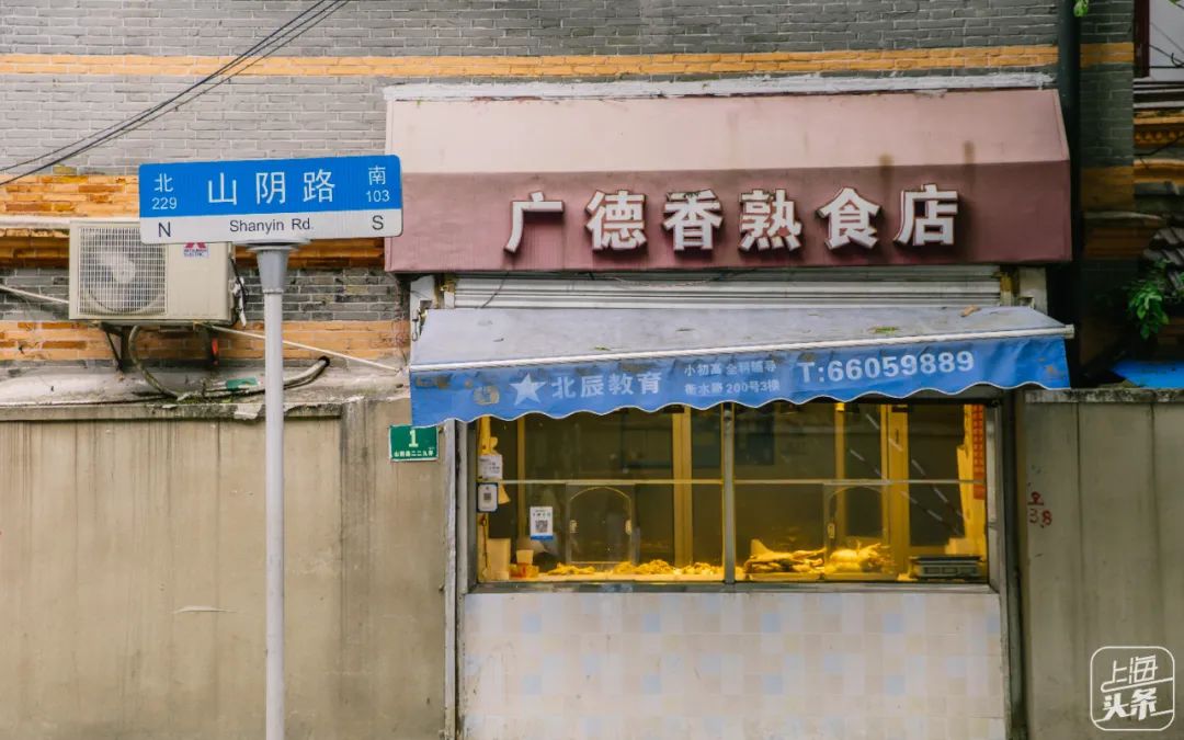 上海永不拓宽的马路列表,上海永不拓宽的道路有哪些