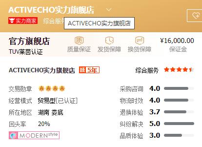 大牌代工厂冬季男装,大牌代工男装衣服
