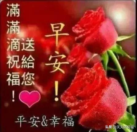 不管你过得如何记得要微笑,不管心情如何请记得微笑