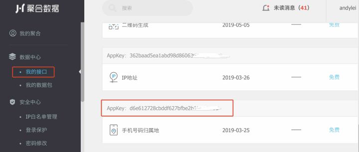 国外程序员私活平台,程序员接私活一年60万