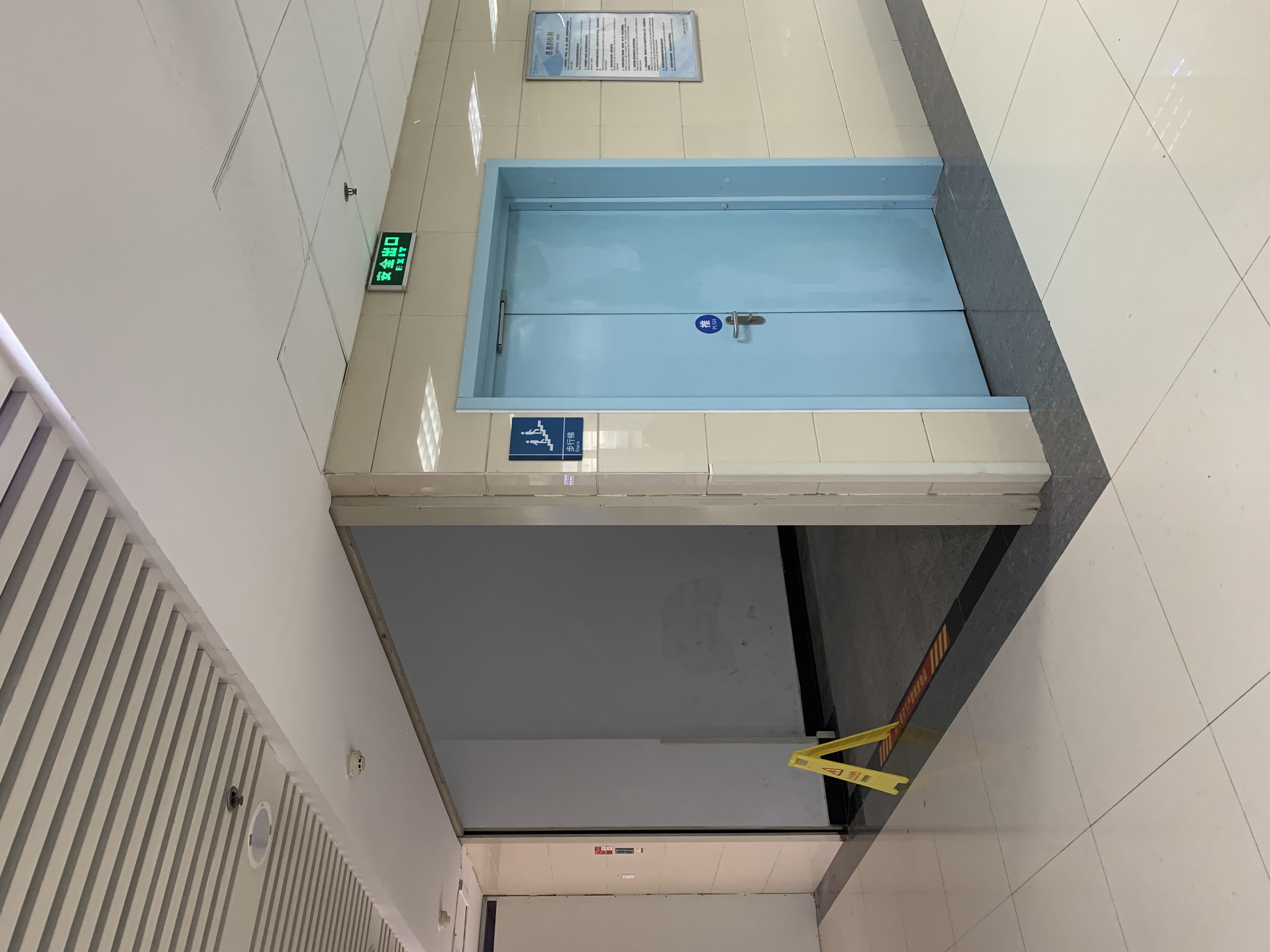 安医二附院大楼图片,安医二附院平面图