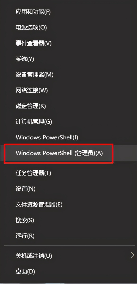 windows7旗舰版c盘满了怎么办,怎么解决c盘满了的问题