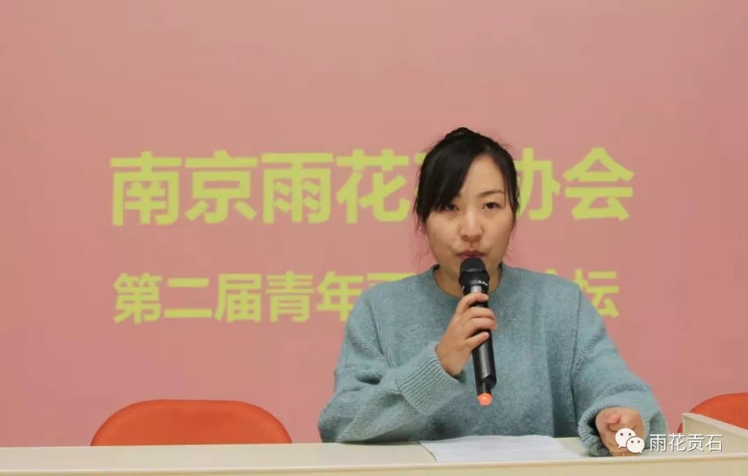 雨花石文化传播,弘扬南京雨花石文化