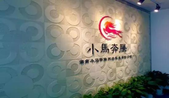 中国家庭财富之殇系列08：家庭投资理财风险分析及防范技巧