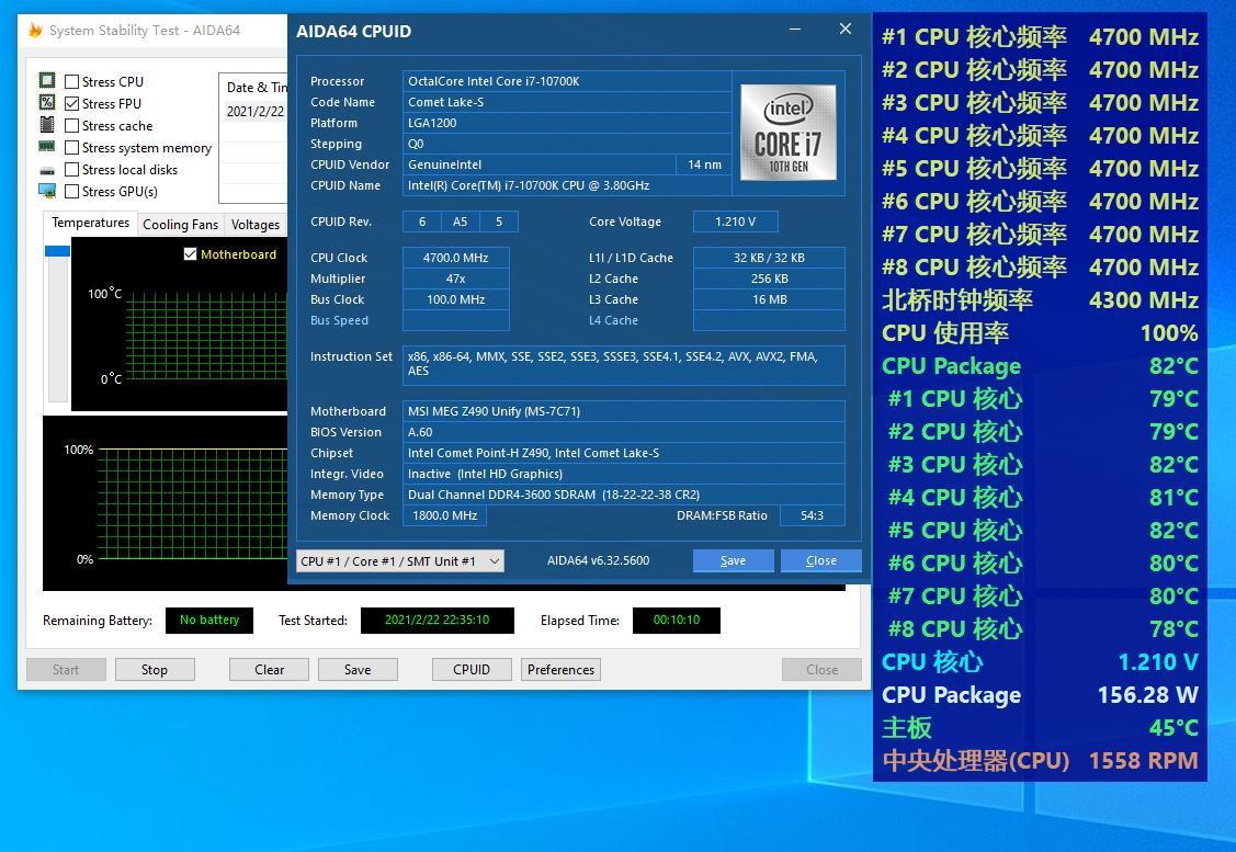 德商必酷white散热器,德商必酷风冷散热器评测