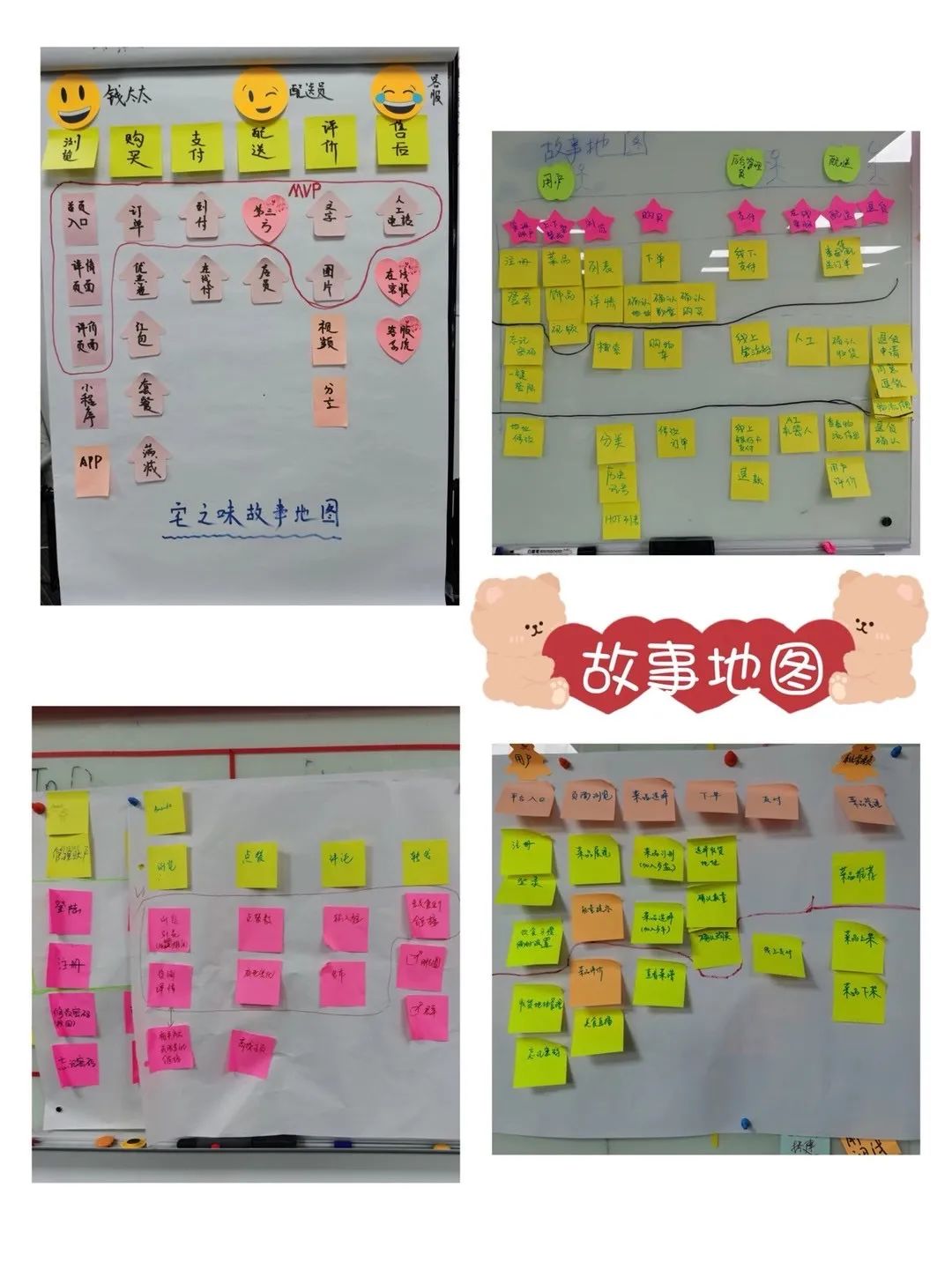 2020收官！不留遗憾｜IDCFDevOps黑客马拉松上海