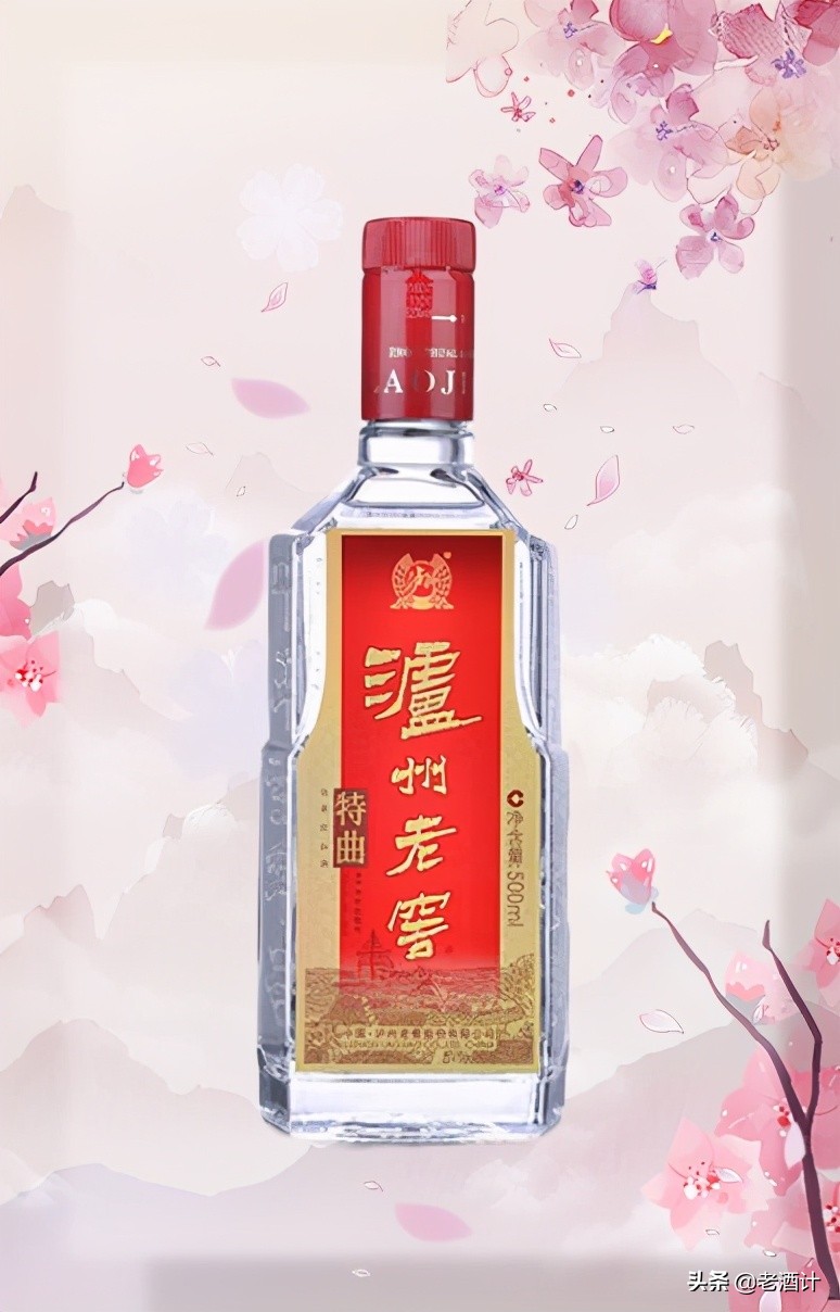 中国十大白酒品牌2021年名酒排名,2023年最值得喝的白酒盘点