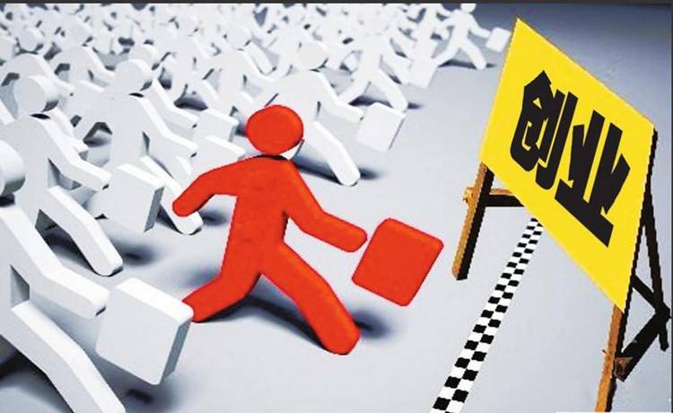 教你如何利用免费电子书等资源赚钱（附免费*载下**网站）