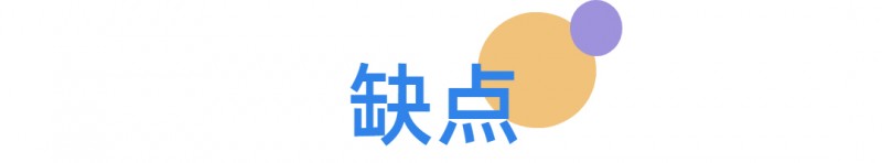 房子买在大学周边是一种什么样的体验？