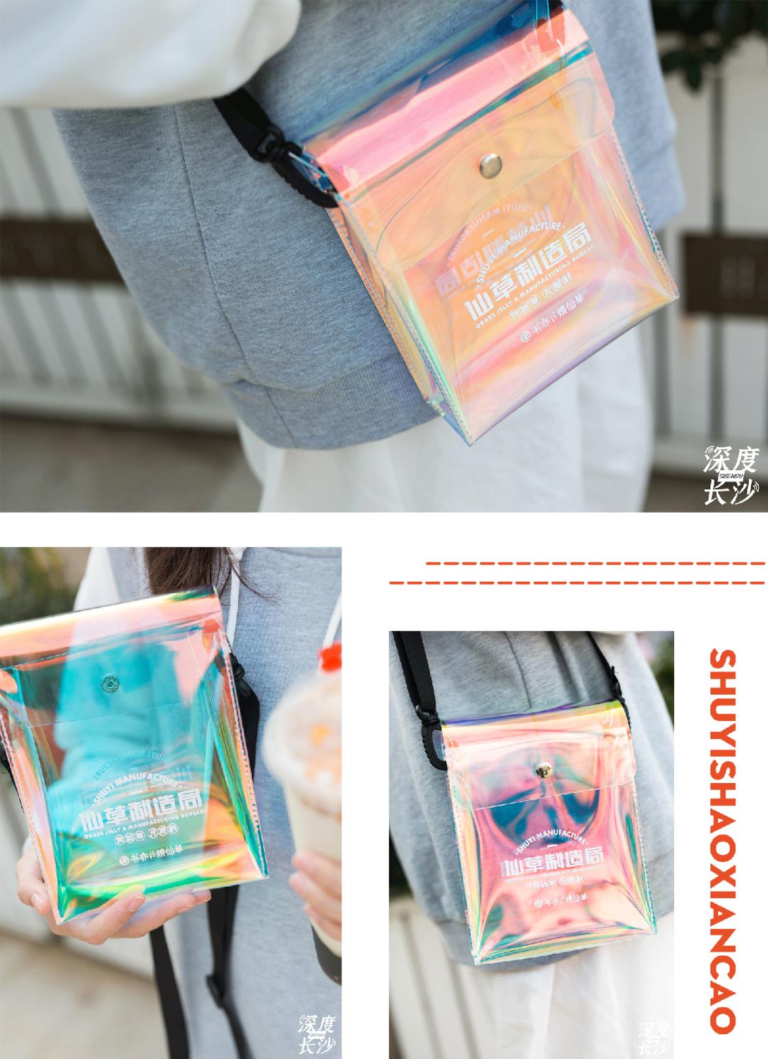 书亦椰椰烧仙草好喝吗,书亦烧仙草椰果奶茶好喝吗