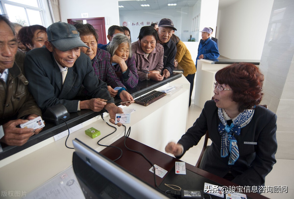 南京第三代社保卡在银行更换流程,更换第三代社保卡会影响养老金吗