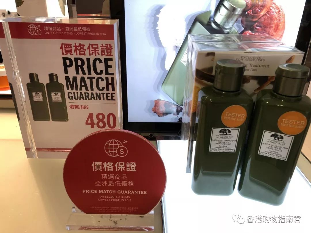 香港dfs免税店买什么好,香港dfs网上购物指南