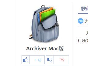 mac硬盘无法挂载怎么解决,macos无法安装在硬盘上