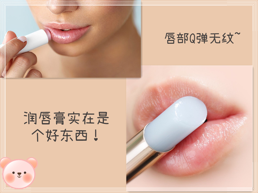 唇纹深怎么抹雾面口红,唇色深唇纹深用什么颜色口红