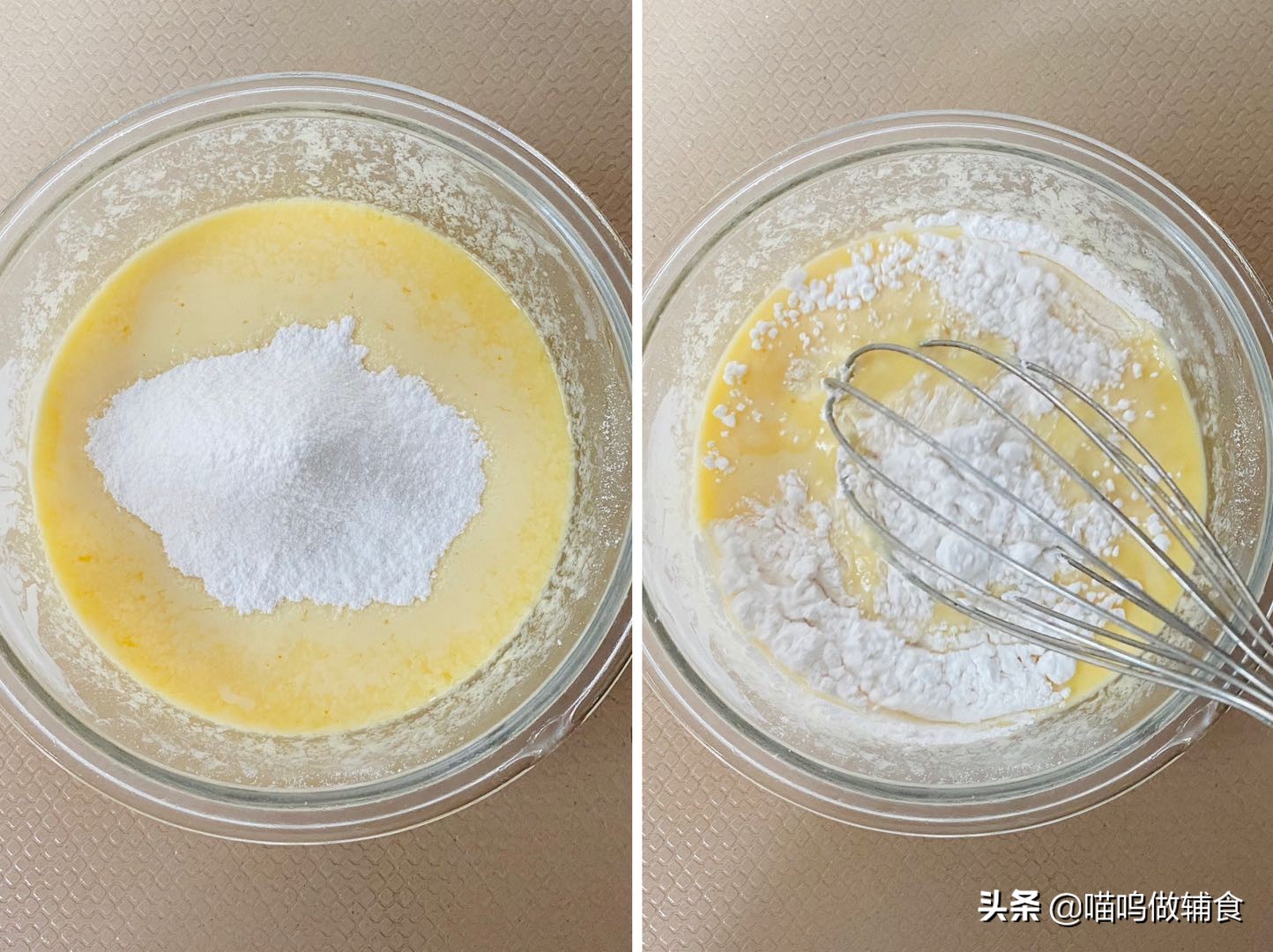 不加面粉和糖，搅一搅烤一烤就做好！没想到娃吃的蛋糕还能这么做