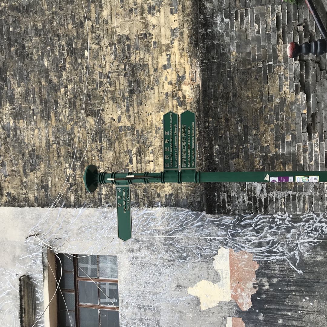 澳门虽小但很美,澳门不一样的地方