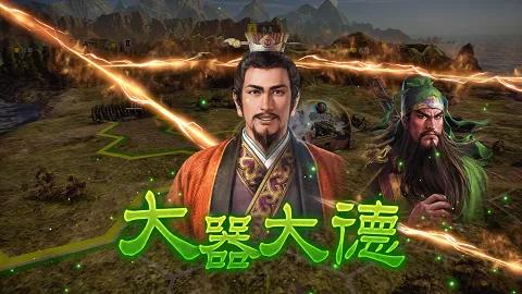 switch游戏新作推荐2023,switch12月新作游戏推荐