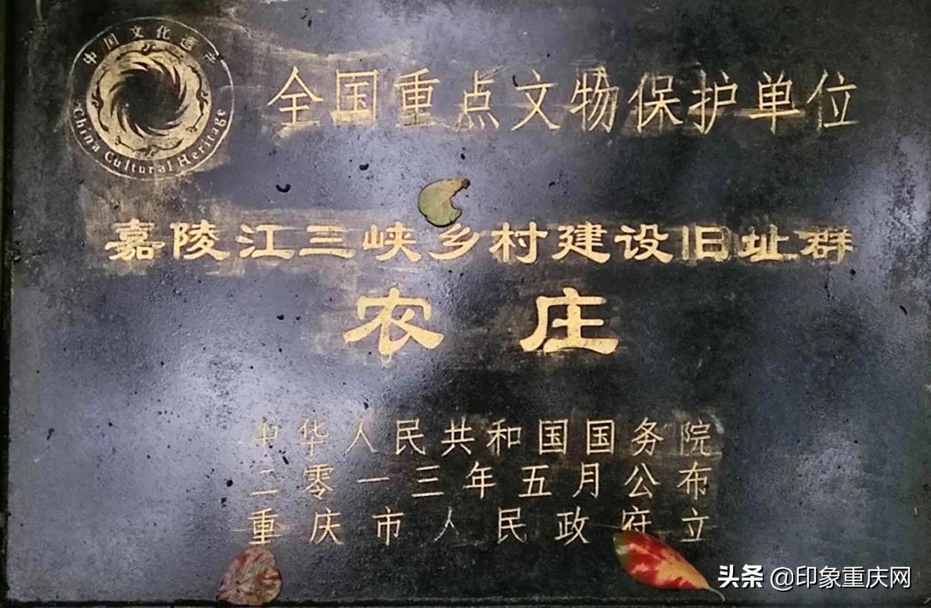 北温泉,京西北温泉