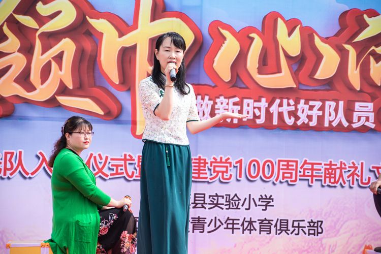 思源实验学校少先队入队仪式,社旗一小少先队入队仪式