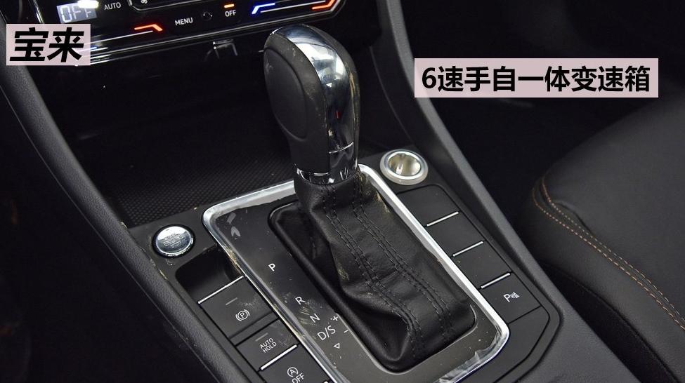 大众宝来是1.5l好还是1.4t好,大众宝来1.5l和1.4哪个卖的好