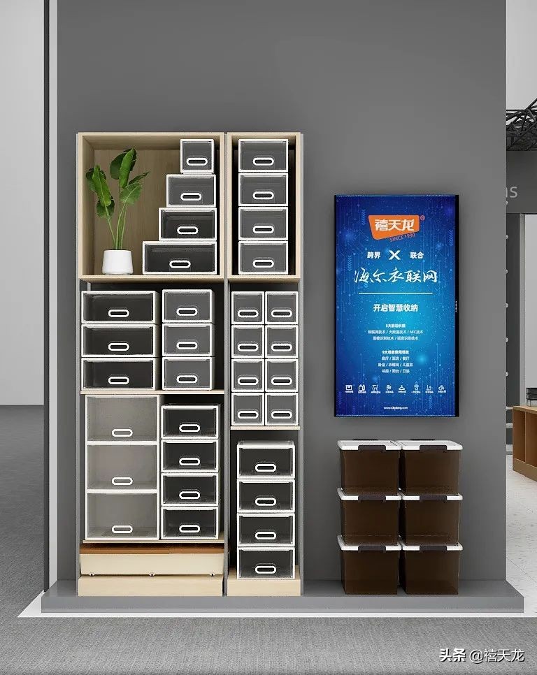 第115届中国日用百货展,第115届百货展