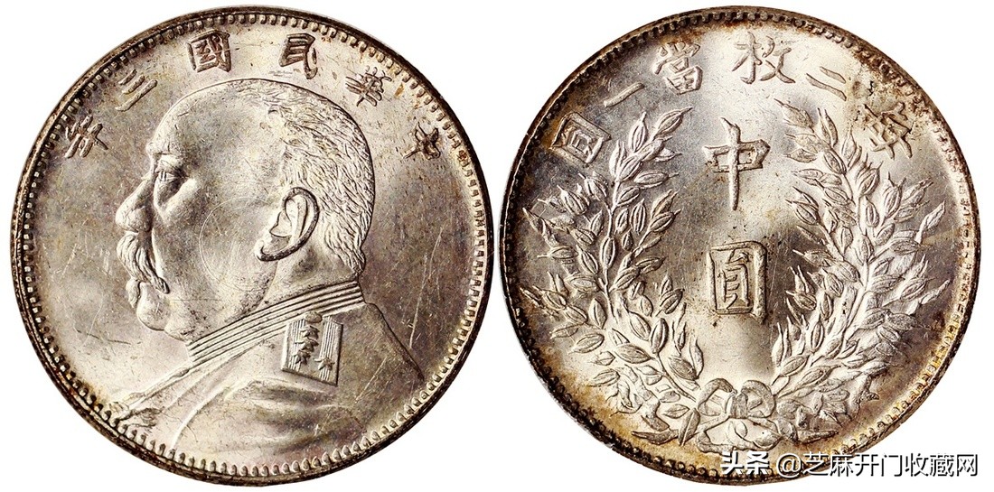 袁大头银元清洗过值钱吗,怎么保养清理袁大头