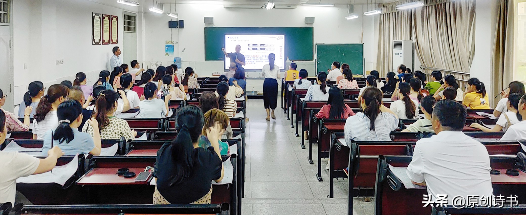 原创诗书：上犹二小“书法进校园”师训有感