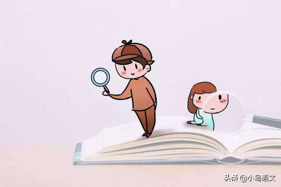 面临小升初，语文学习应该怎么学？这些辅导经验送给五年级的家长
