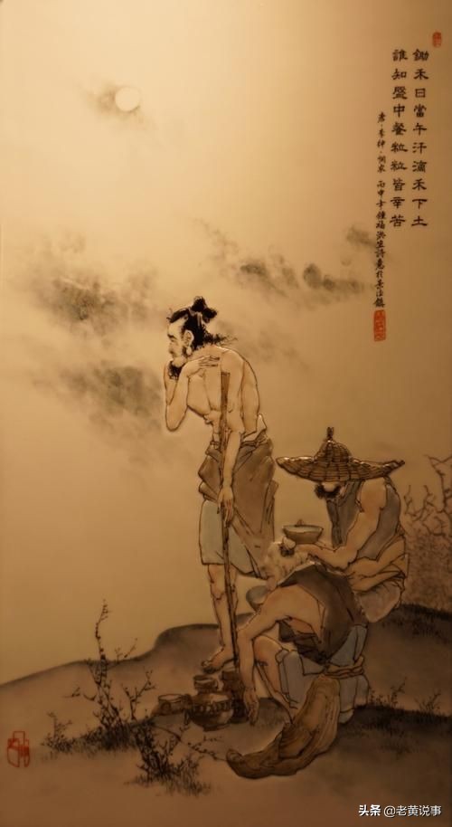 司空见惯成语的来历,讲成语司空见惯