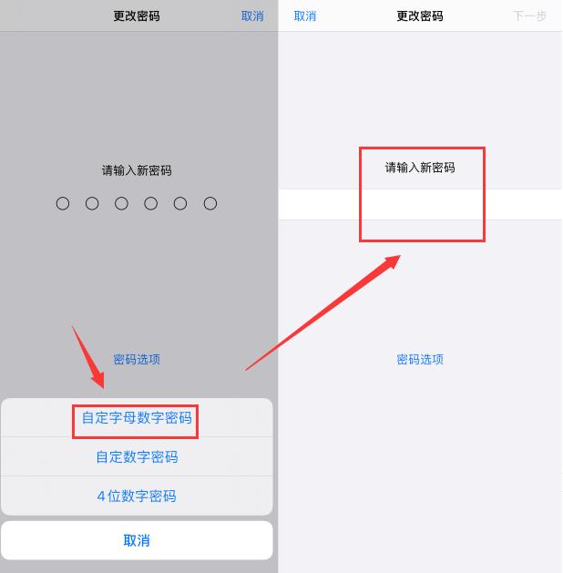 iphone最新越狱消息,iphone可越狱版本
