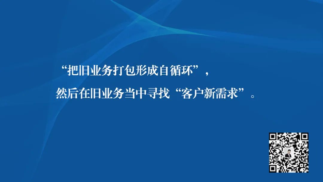 分形创新,分形创新的案例