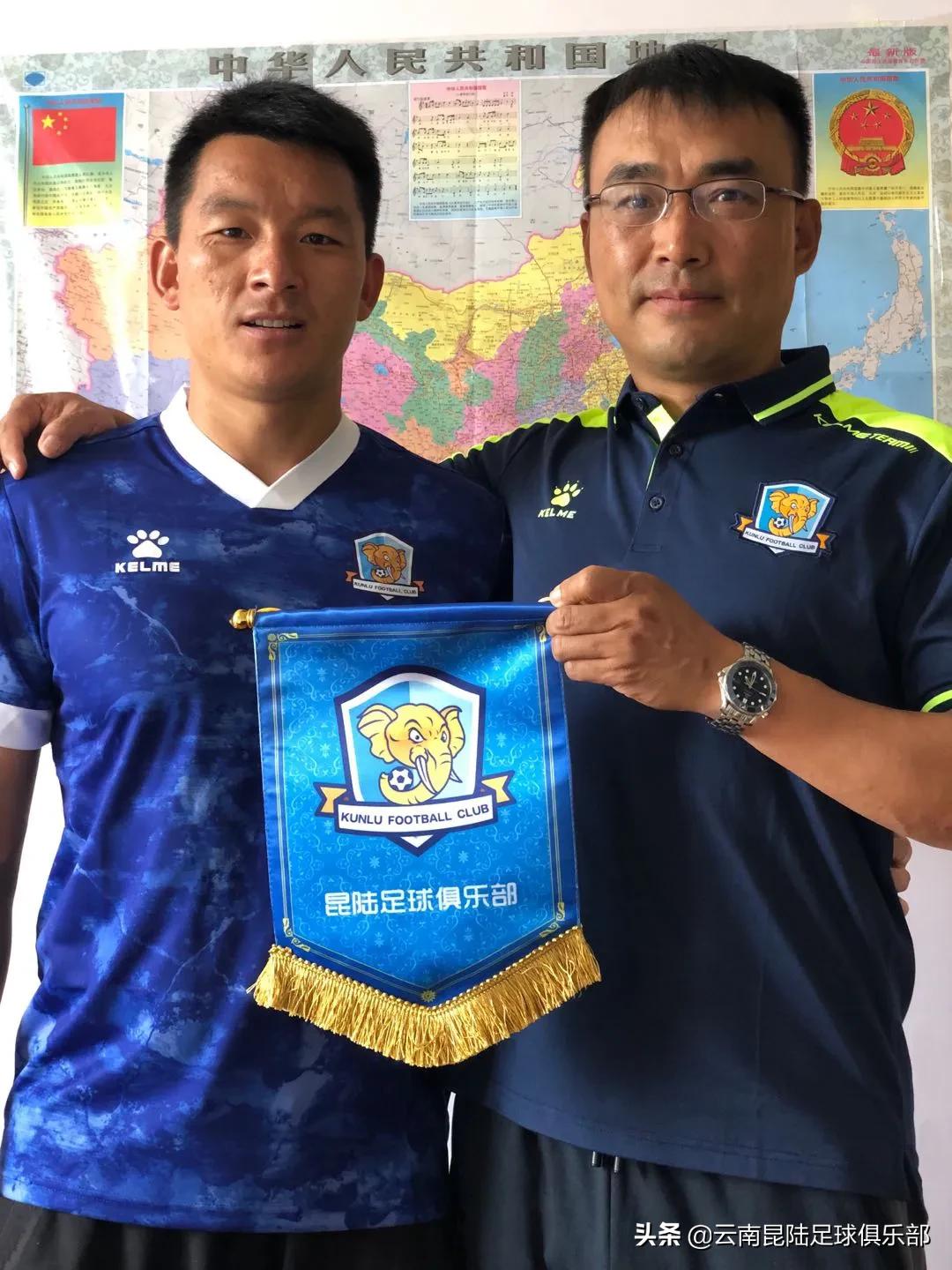 云南昆陆足球俱乐部梯队名单,高福荣昆明足球俱乐部