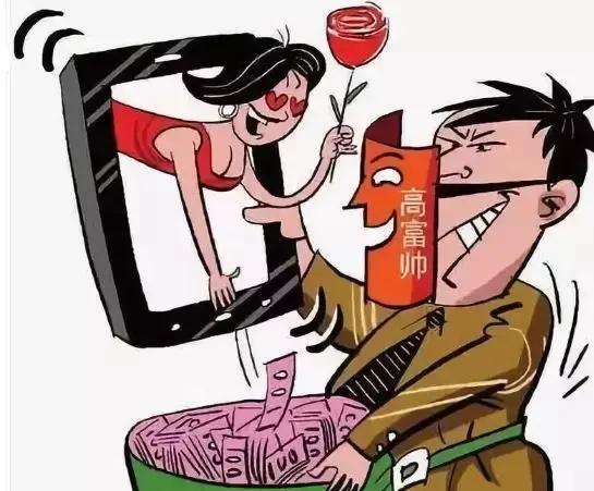 朋友圈潜伏十大陷阱,潜伏在朋友圈十大陷阱