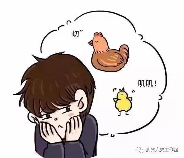 家长带孩子割包皮攻略,家长割包皮