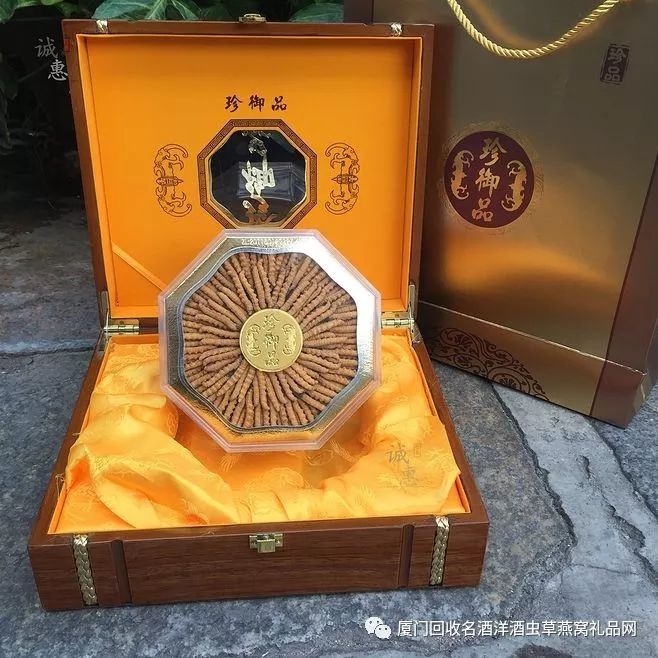 厦门回收虫草,厦门回收虫草多少钱一斤