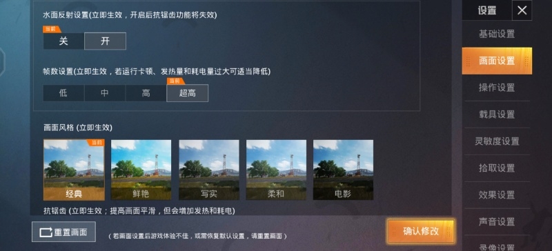 vivoiqooneo5充电,iqoo5支持66w快充
