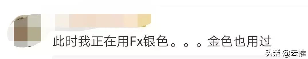 紧急提醒禁用意味着什么,紧急预警禁用意味着什么