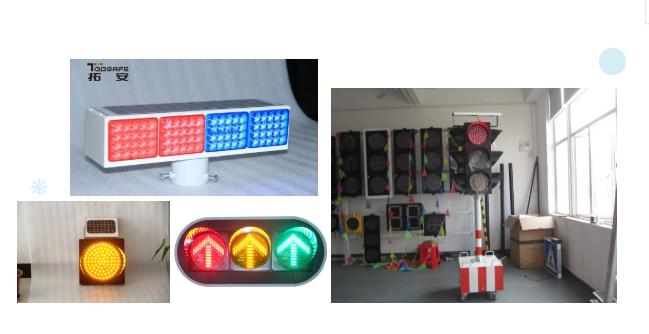 深圳太阳能闪灯生产厂家,太阳能充电两用灯厂家直销