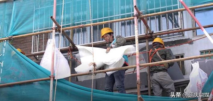 聚焦“接诉即办”丨房屋漏水、管道堵塞……延庆百姓居住那些“烦心事”，咋办？