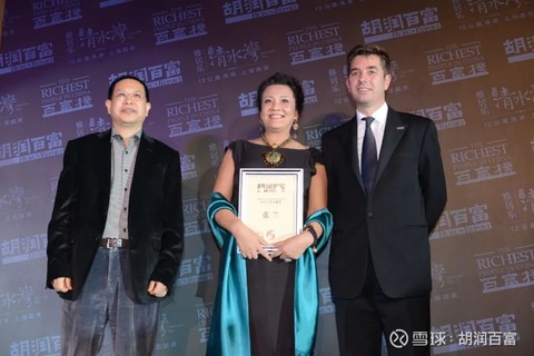 《名流访谈》沈祖宏沉痛悼念北京宁波企业商会会长吴国迪先生